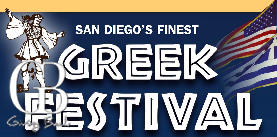 San Diego Greek Festival