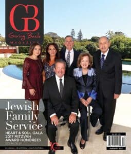 12017   Jewish Family Service   Louis Vener Barbara Loonin Avery Kay Liza Kay Edward Carnot and Mathew Loonin