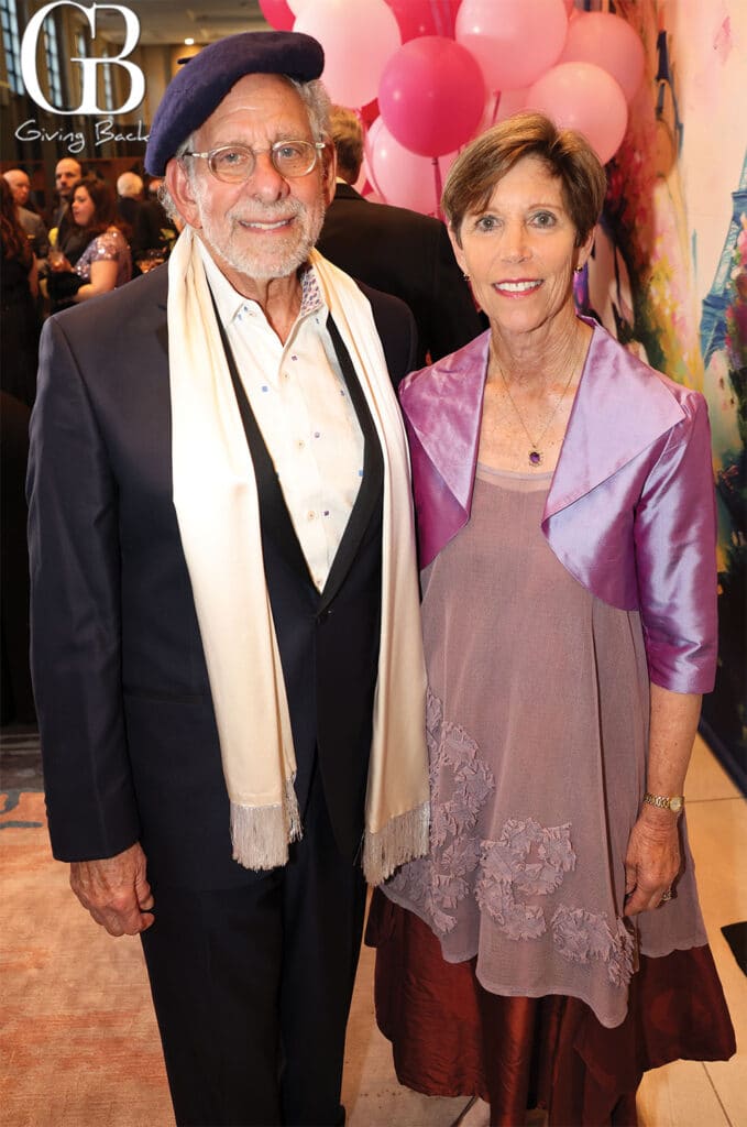 Robert Kaplan and Marina Baroff