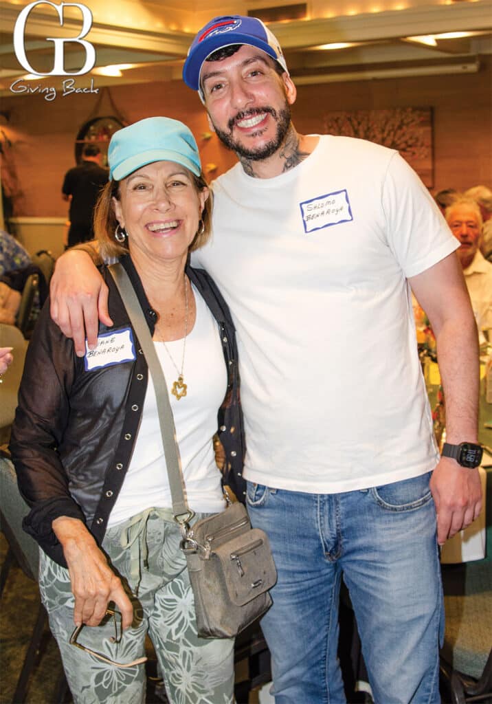 Diane and Shlomo Benaroya