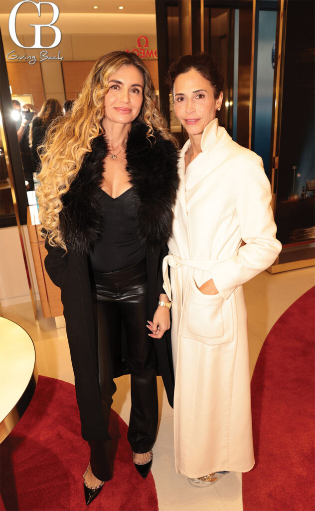 Sinai Harris and Luisa Bakay